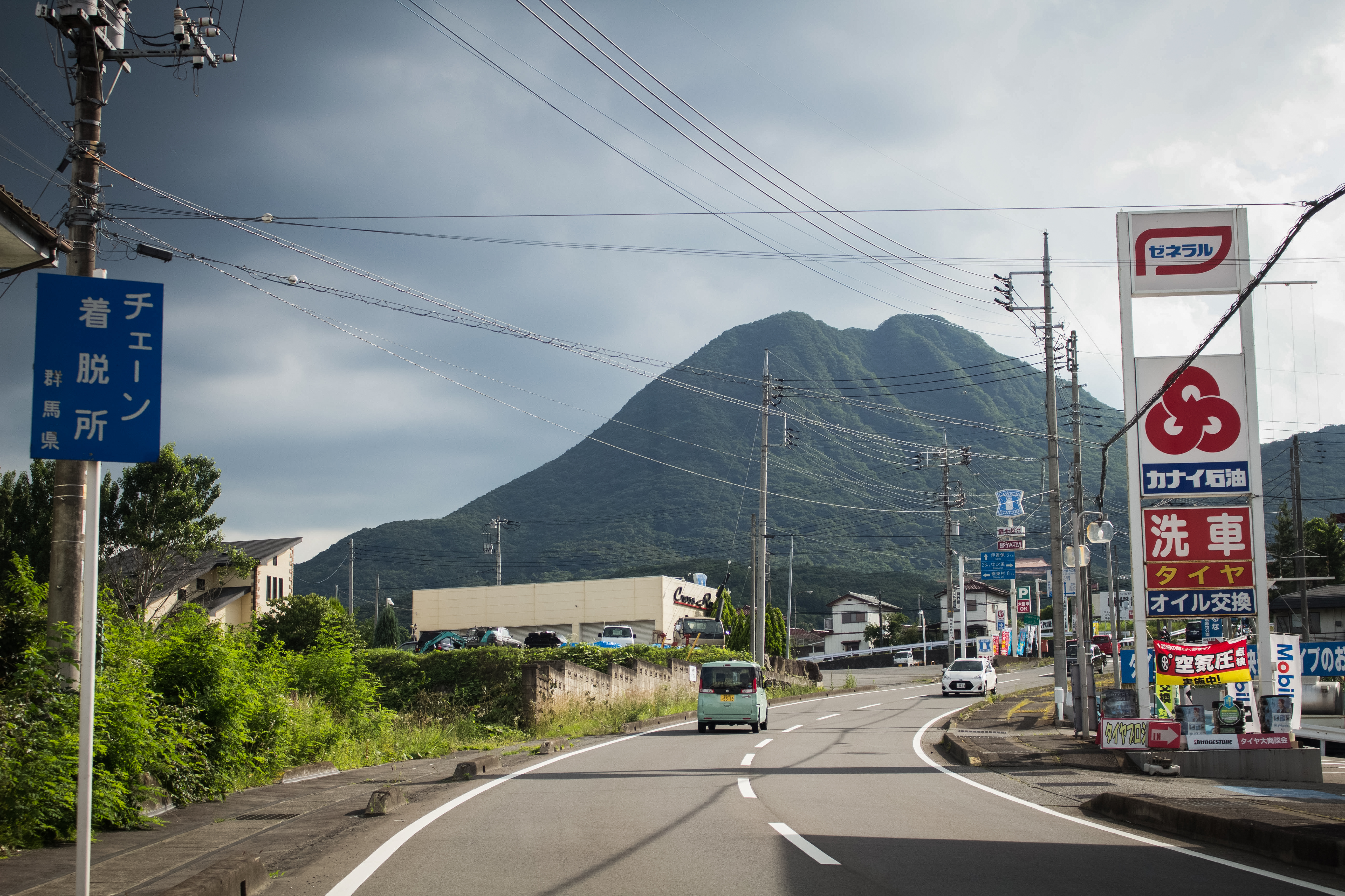 Day 13 – Initial D's Mt. Akina, Kyoto